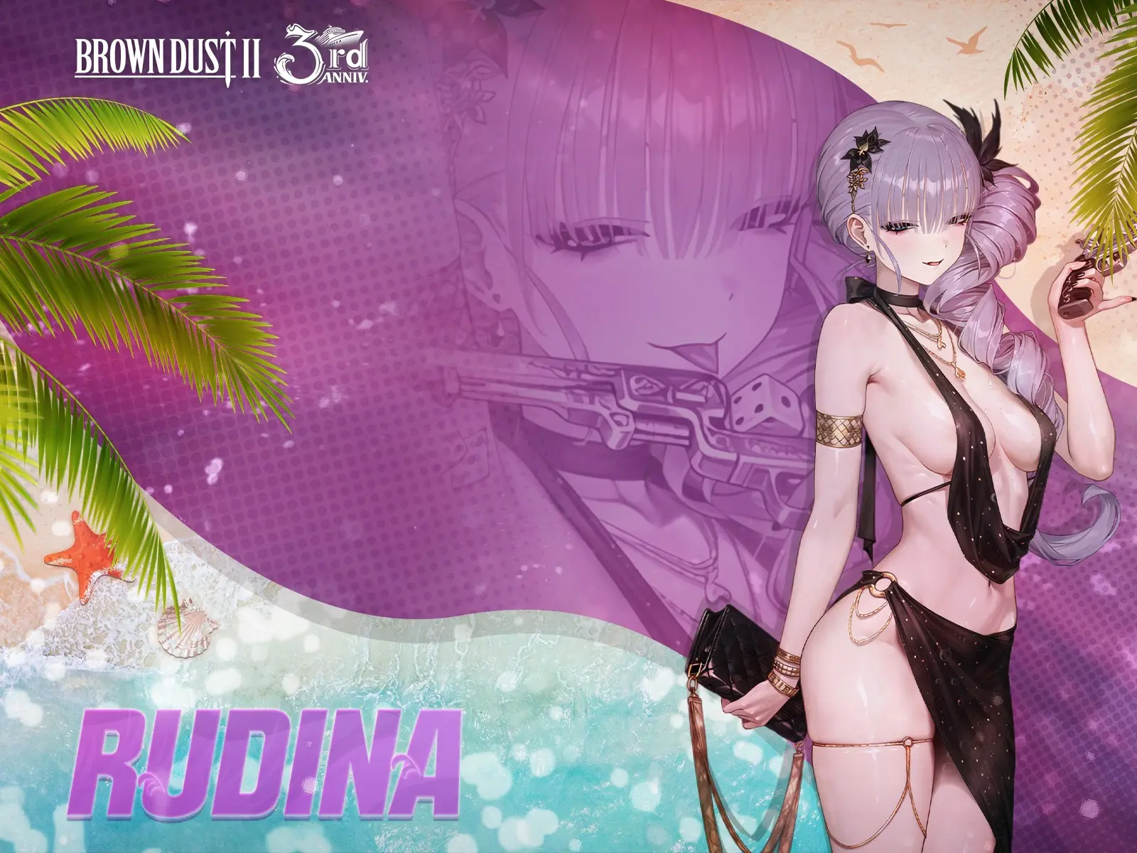 Wallpaper_Rudina_1600x1200