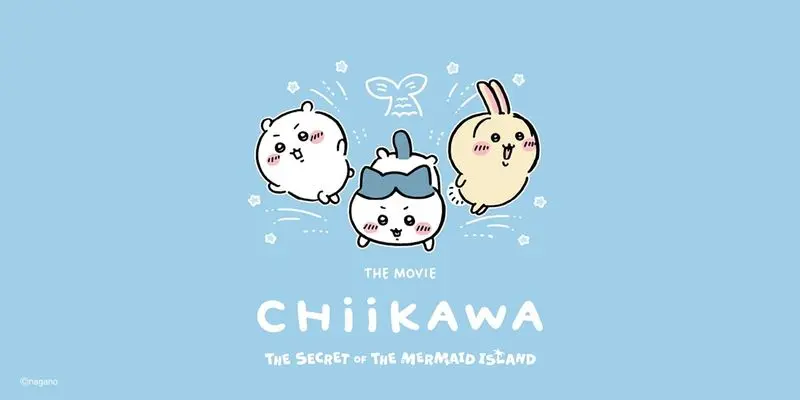 260623_chiikawa (1)