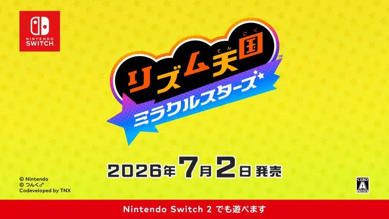 Nintendo Direct (16)