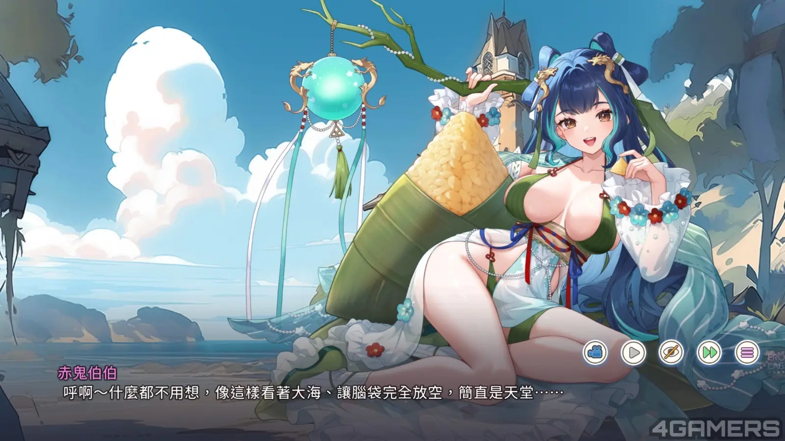 5
