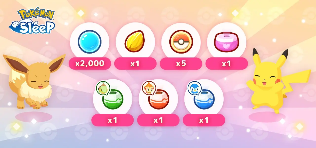 3rd_surprise03_ingame
