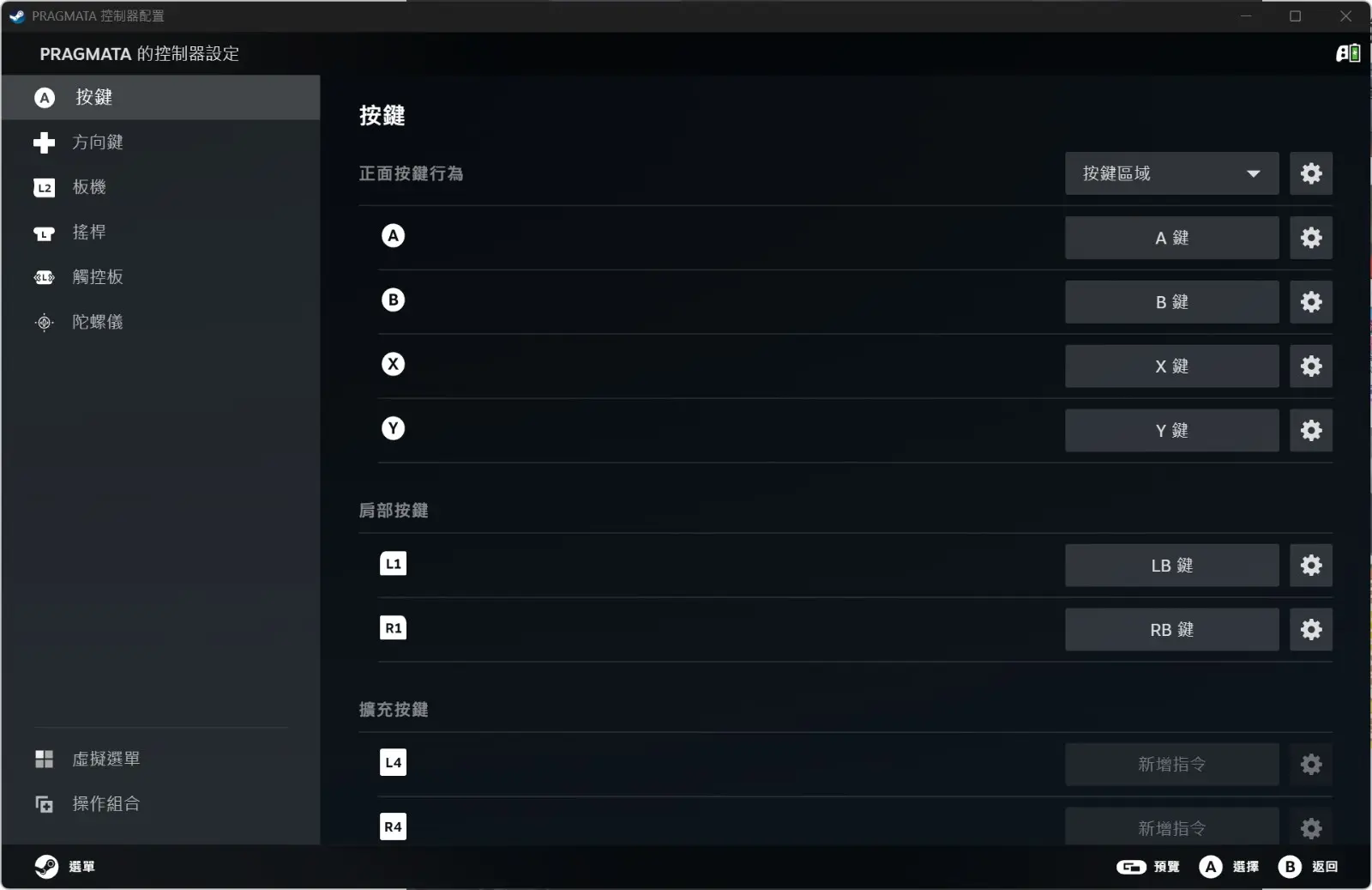 steamwebhelper_qYQ1pXaIjg