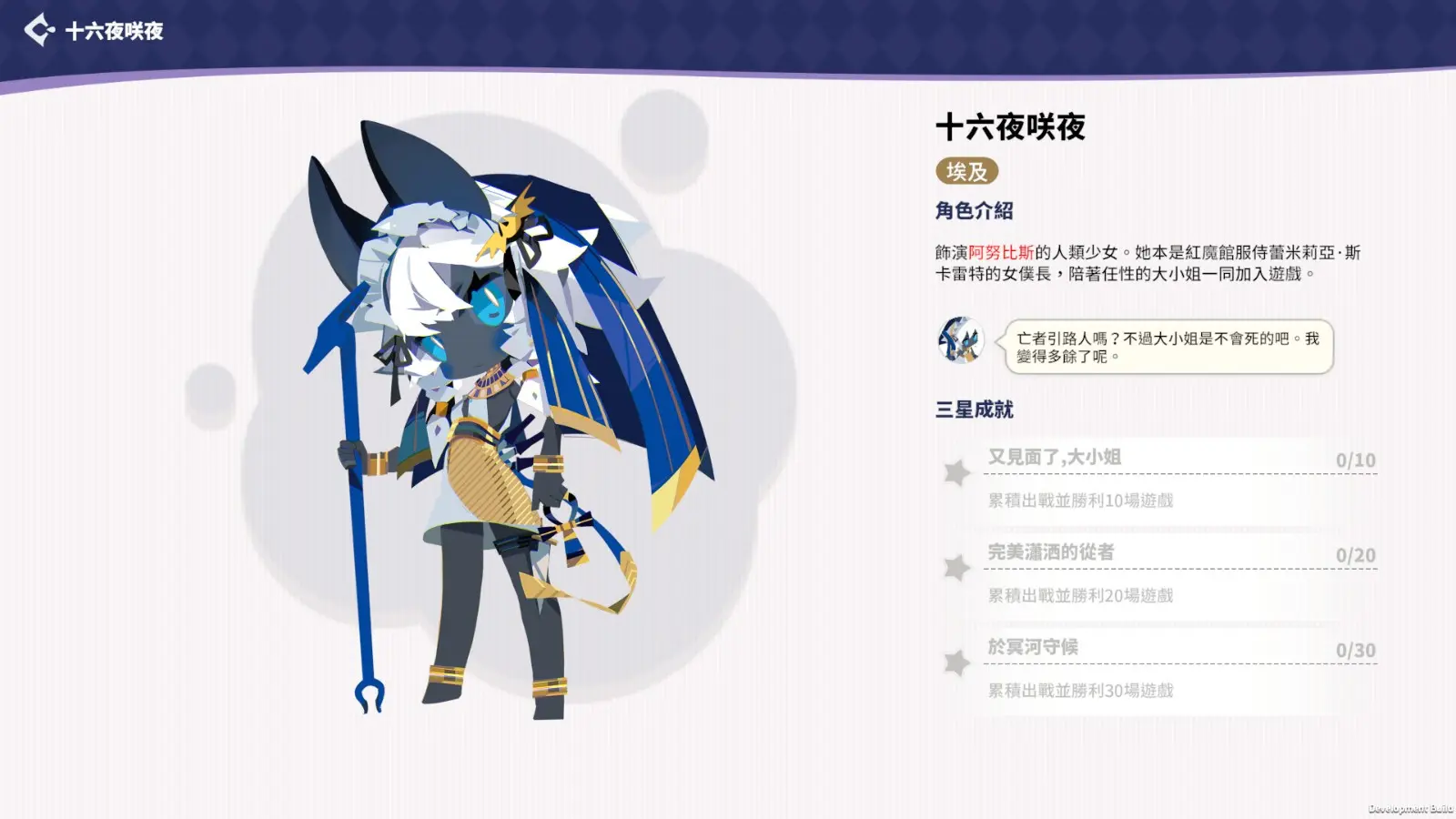 ss_c07c714ed0ecefc74bfdb40e82dac23e452c10bb.1920x1080