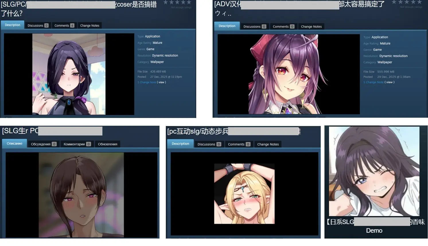 steamwallpaper-q93