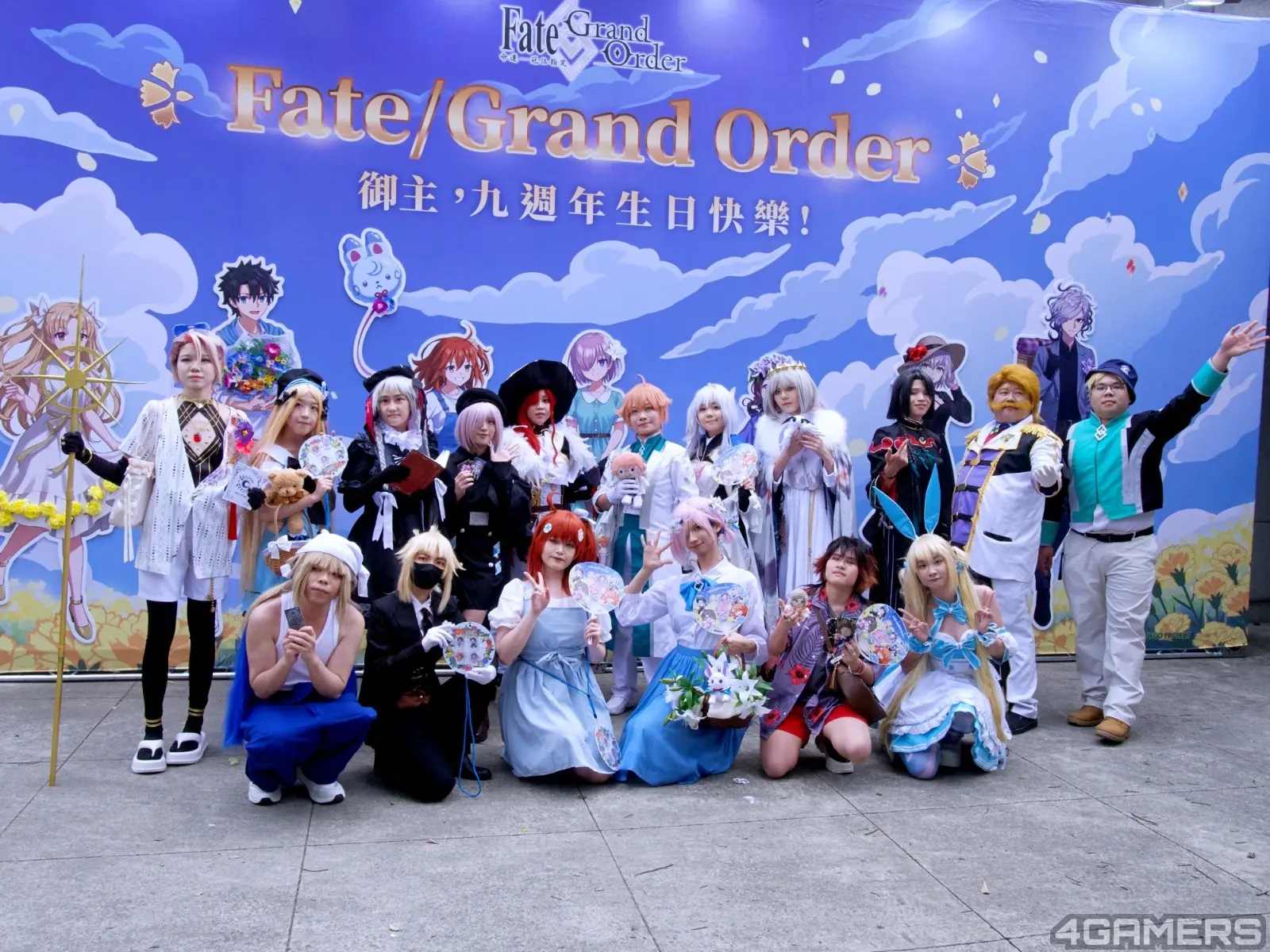 260516-fgo-0-12
