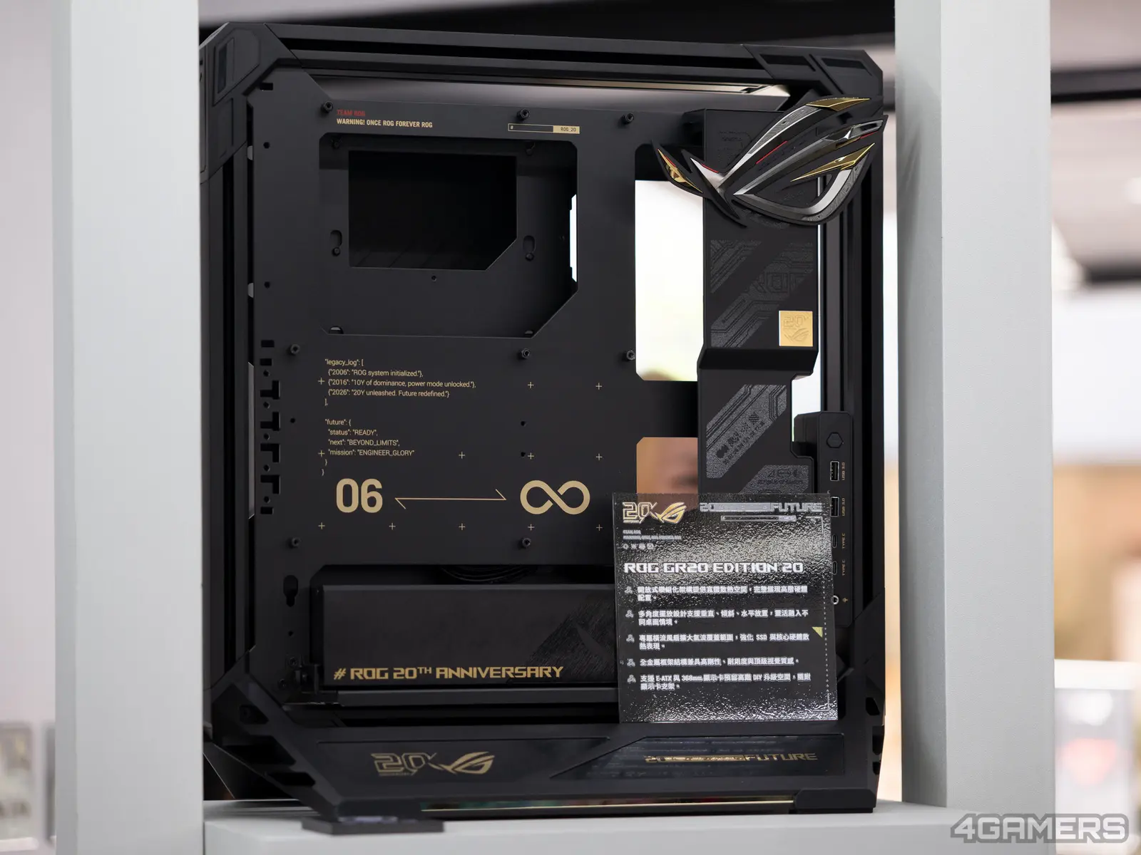 ASUS ROG 20th Annvi. POP-UP 20週年紀念特展