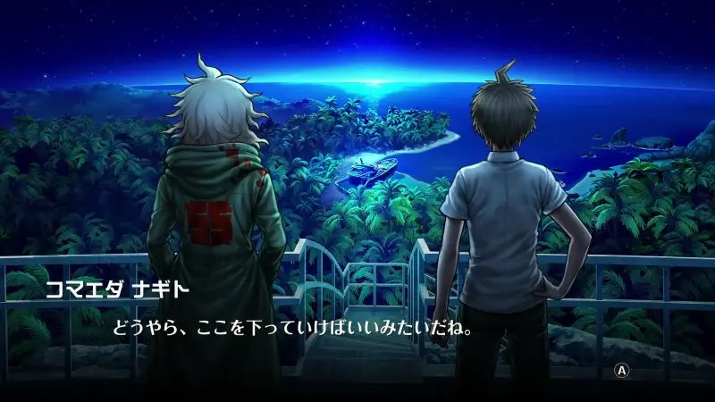 Danganronpa-2x2_2026_07-03-26_003