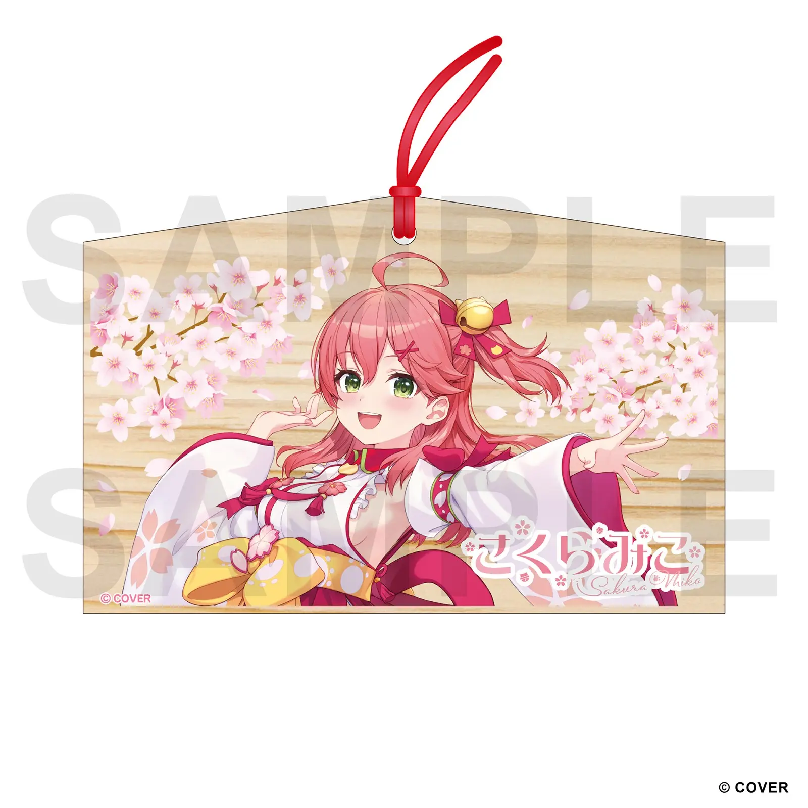 SAKURA MIKO TSUTAYA KYOTO (2)