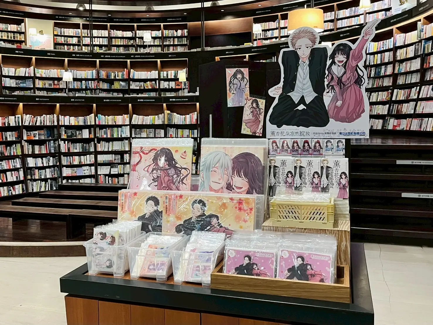 誠品書店主題佈置 (2)
