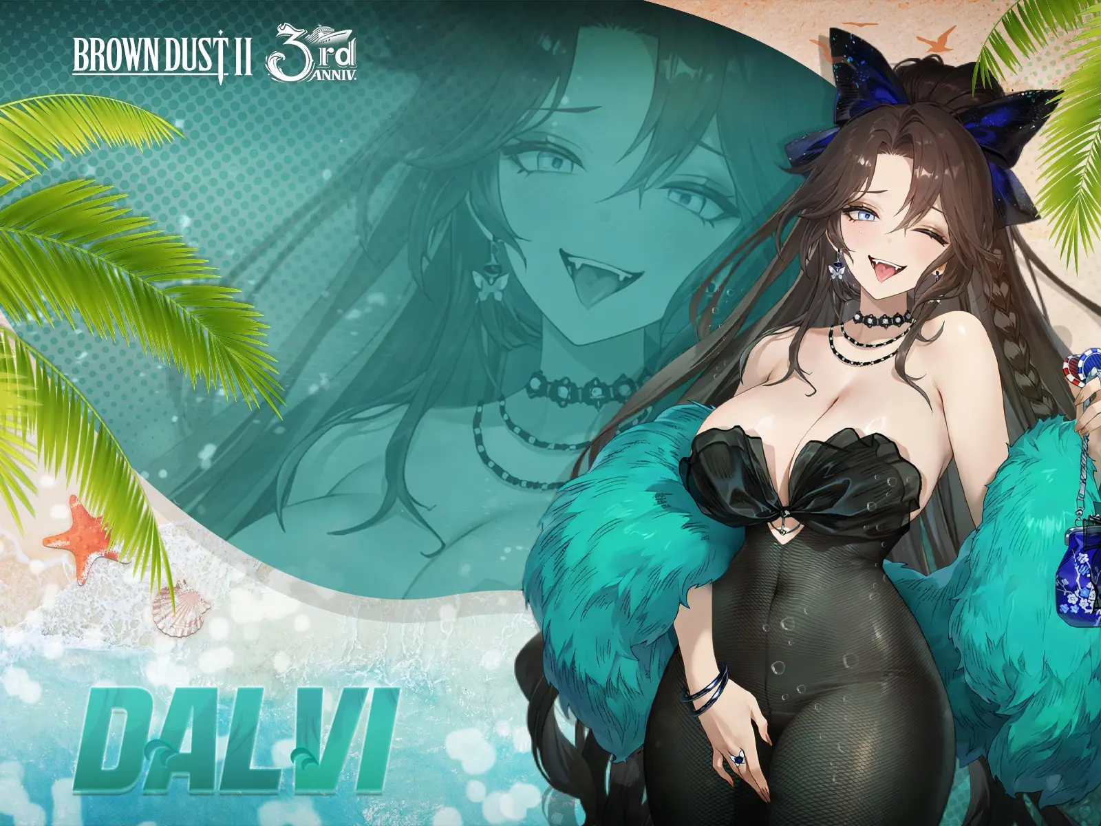Wallpaper_Dalvi_1600x1200