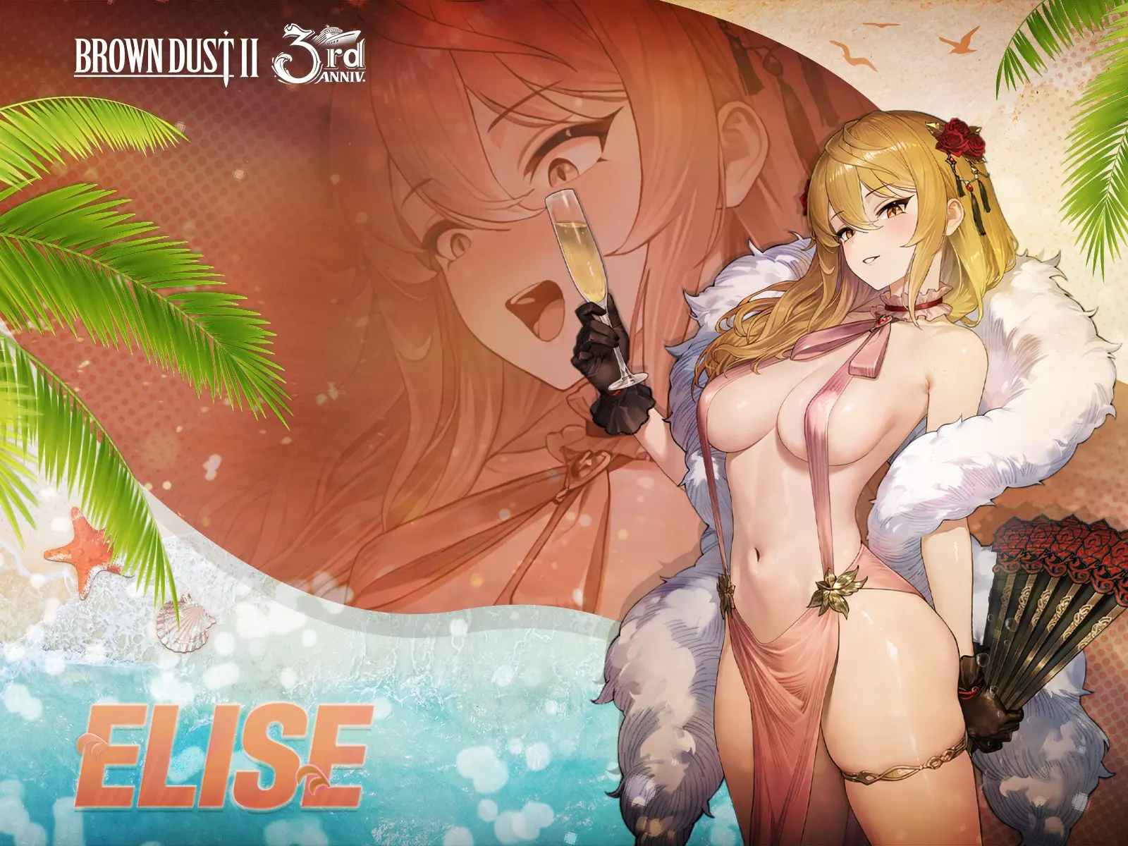 Wallpaper_Elise_1600x1200
