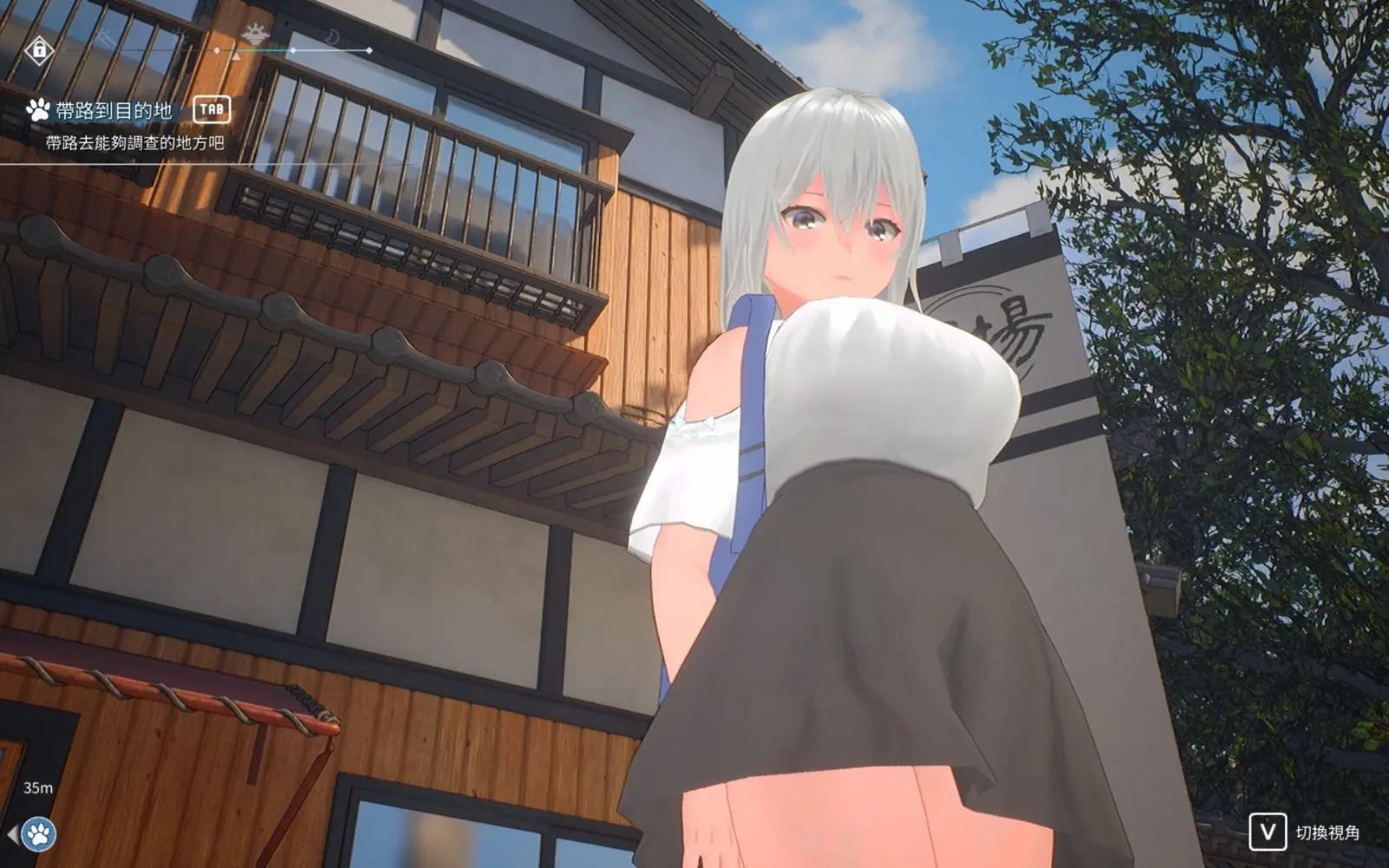 screenshots_12