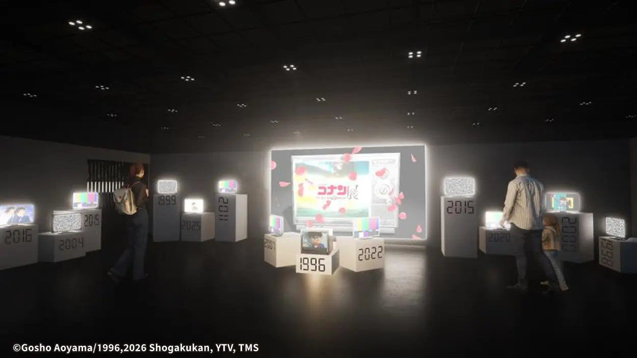 02-展區示意圖01