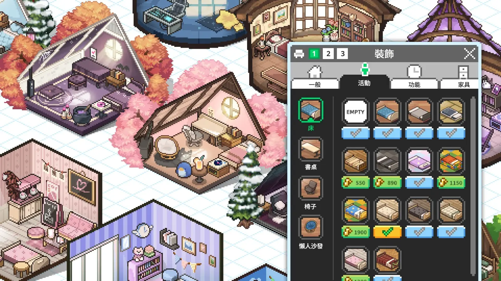260402_cozyroom (1)