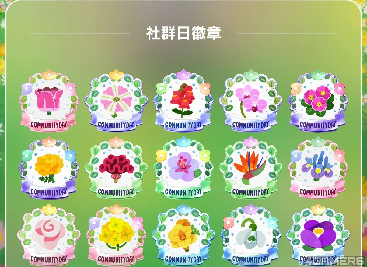 260514_pikmin (3)