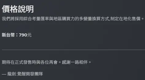 chrome_eIa3eHw4Lz