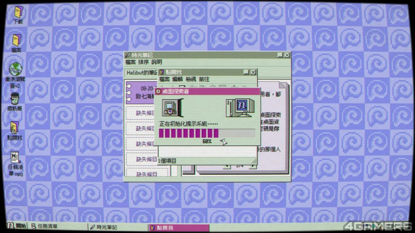 260622_desktop (3)