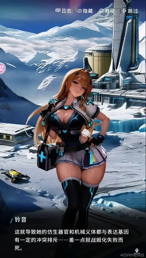 07