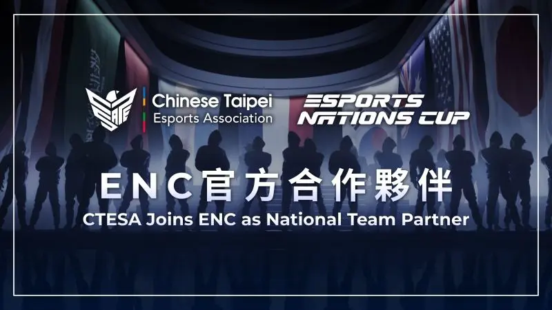 CTESA x ENC NTP_V2