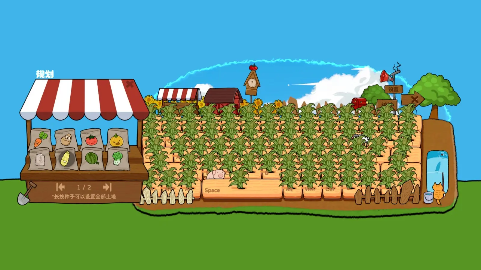 260420_farmer (5)