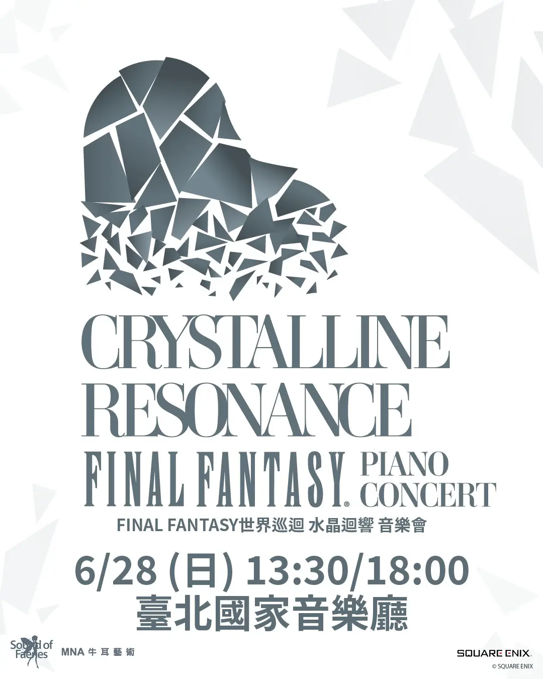 260513-FF-01