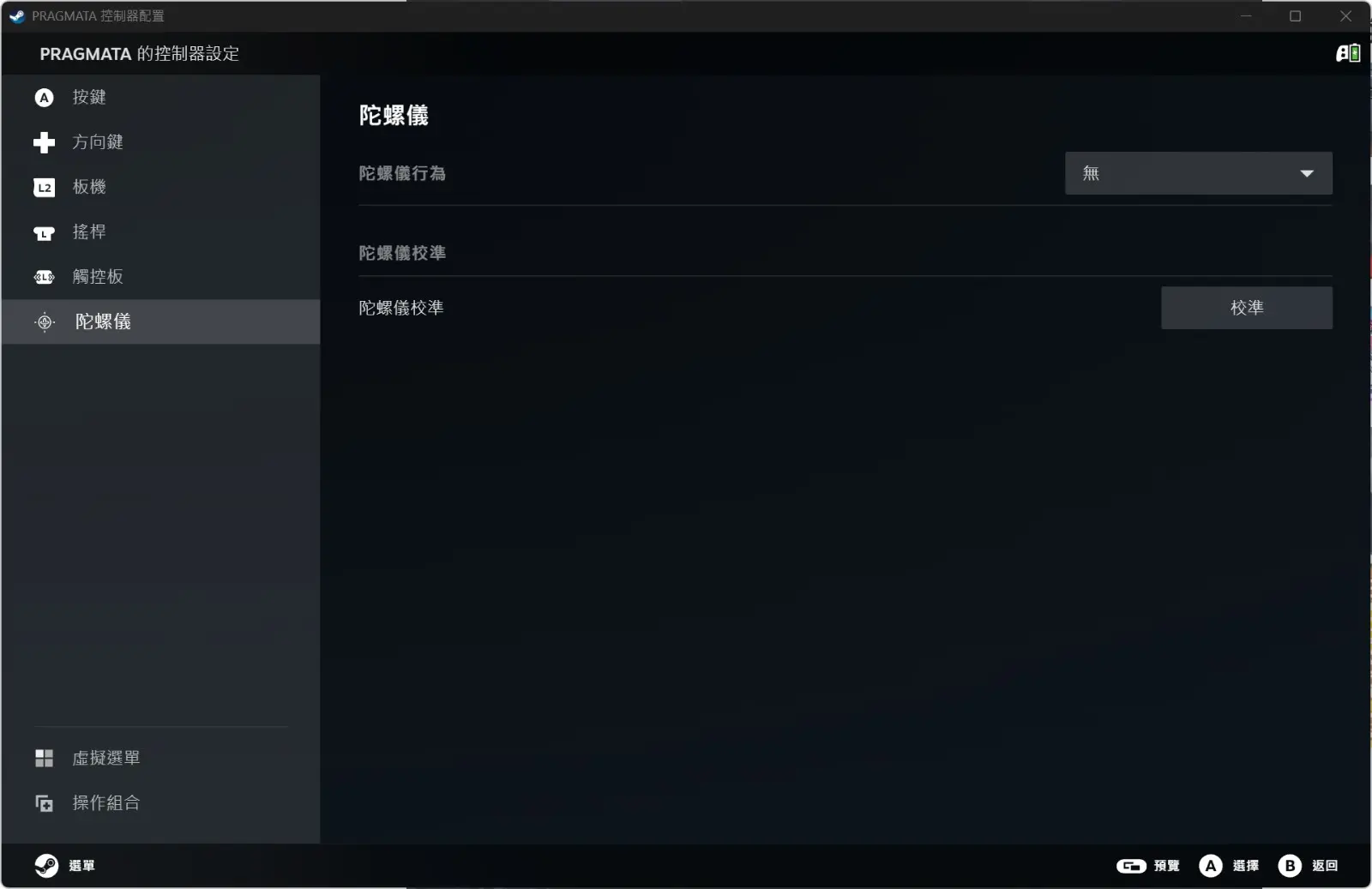 steamwebhelper_8VjbFtklQH