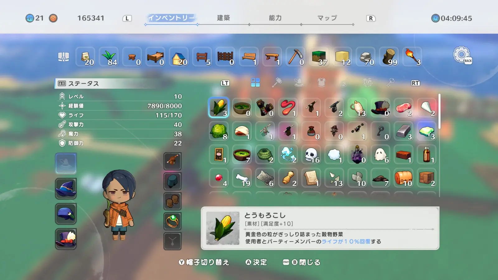 ss_5ba31ec7412e822019c4af036650401a90d4f562.1920x1080