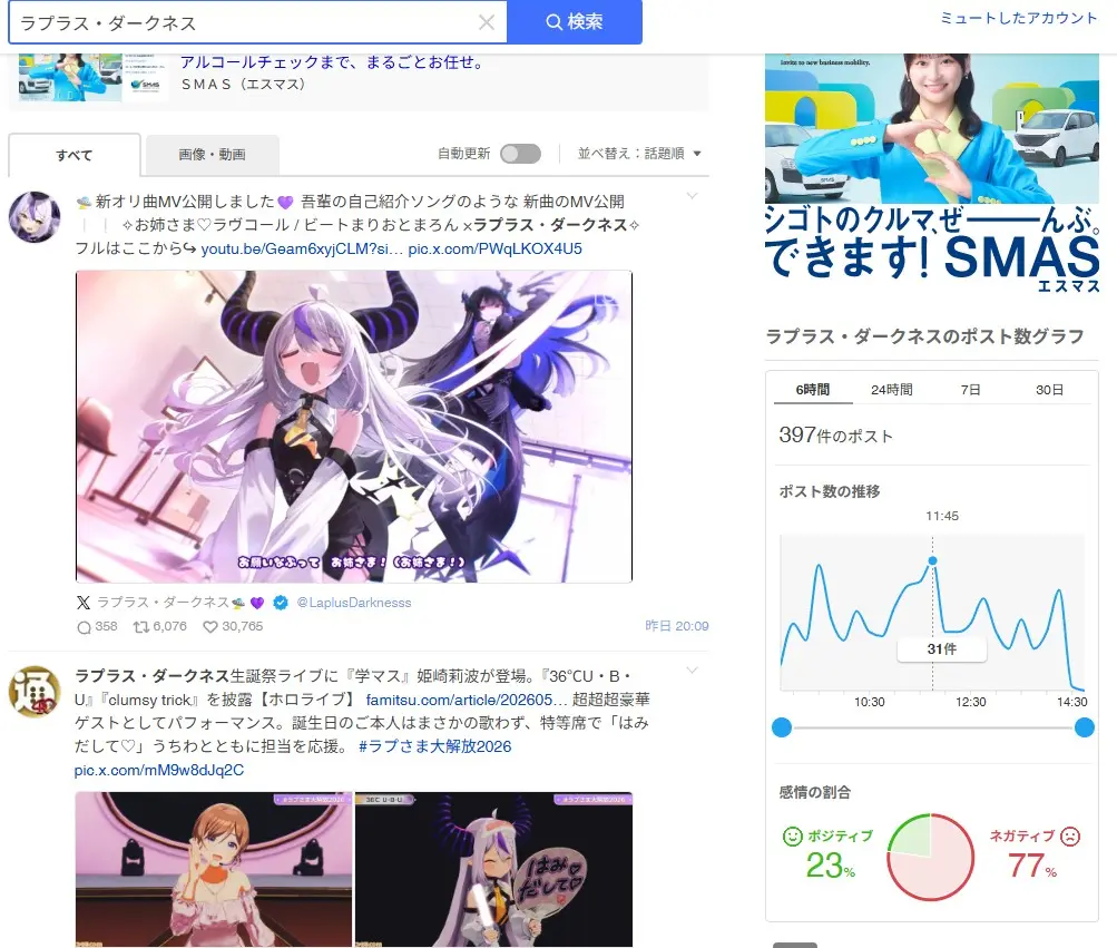 chrome_CV4iSfSoik