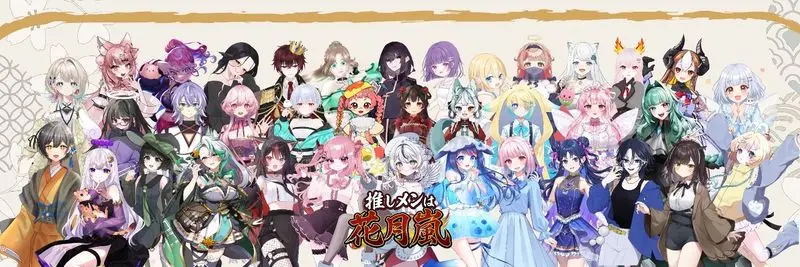 1500x500