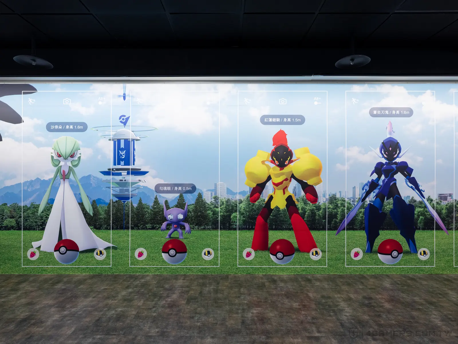 Pokémon GO Fest 2026 Global 台北捷運中山站