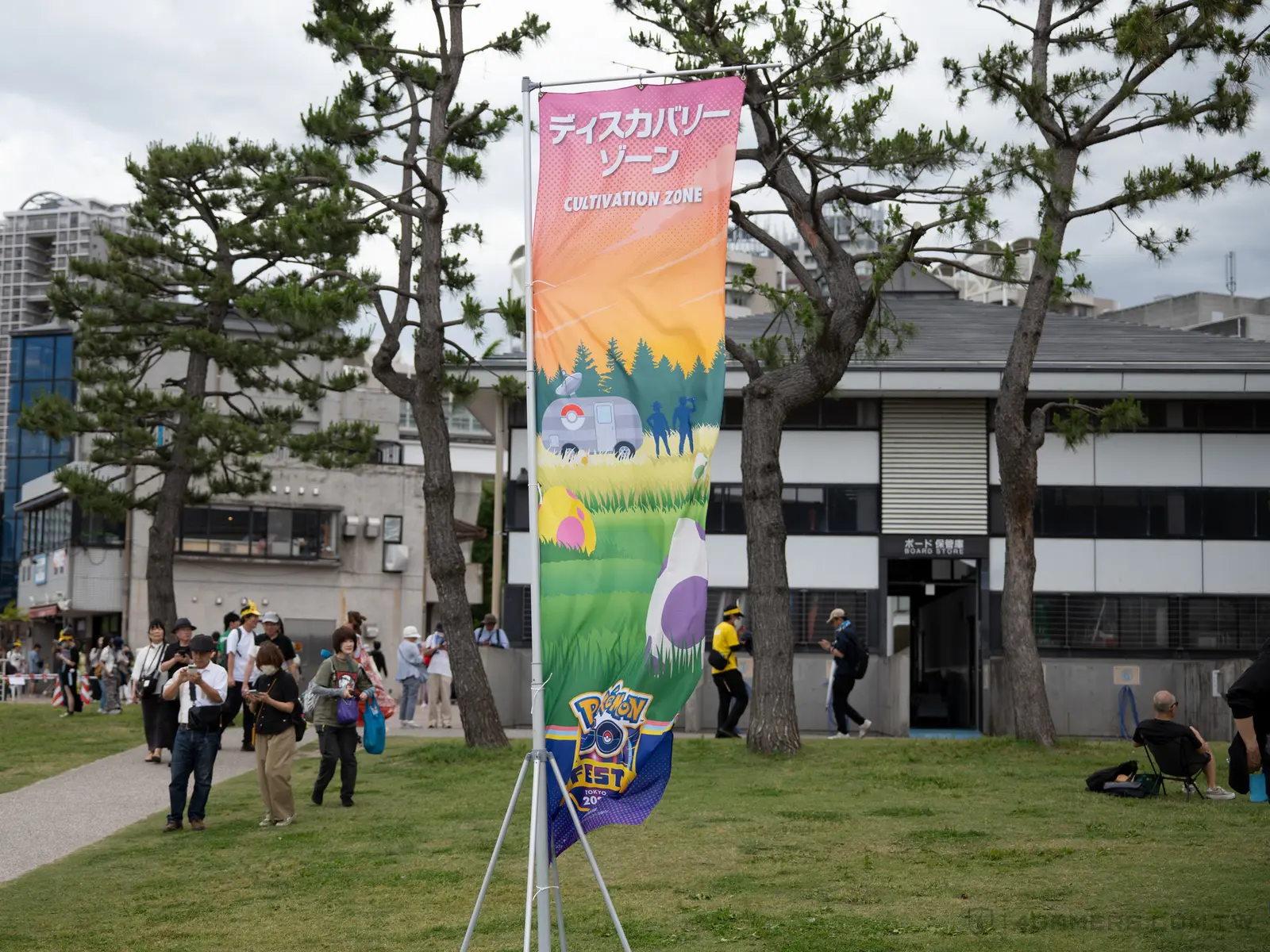 Pokemon GO Fest 2026 Tokyo 東京