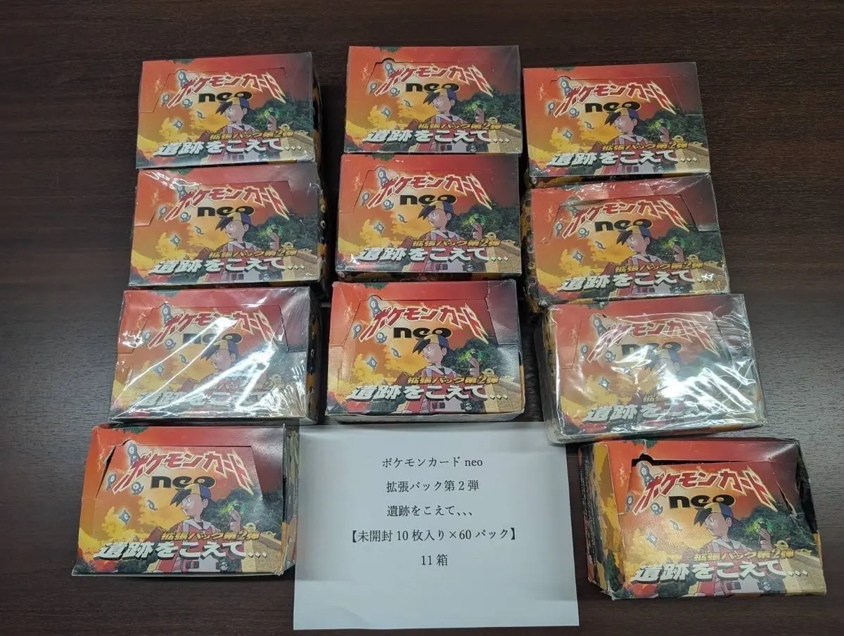 260715-card-02