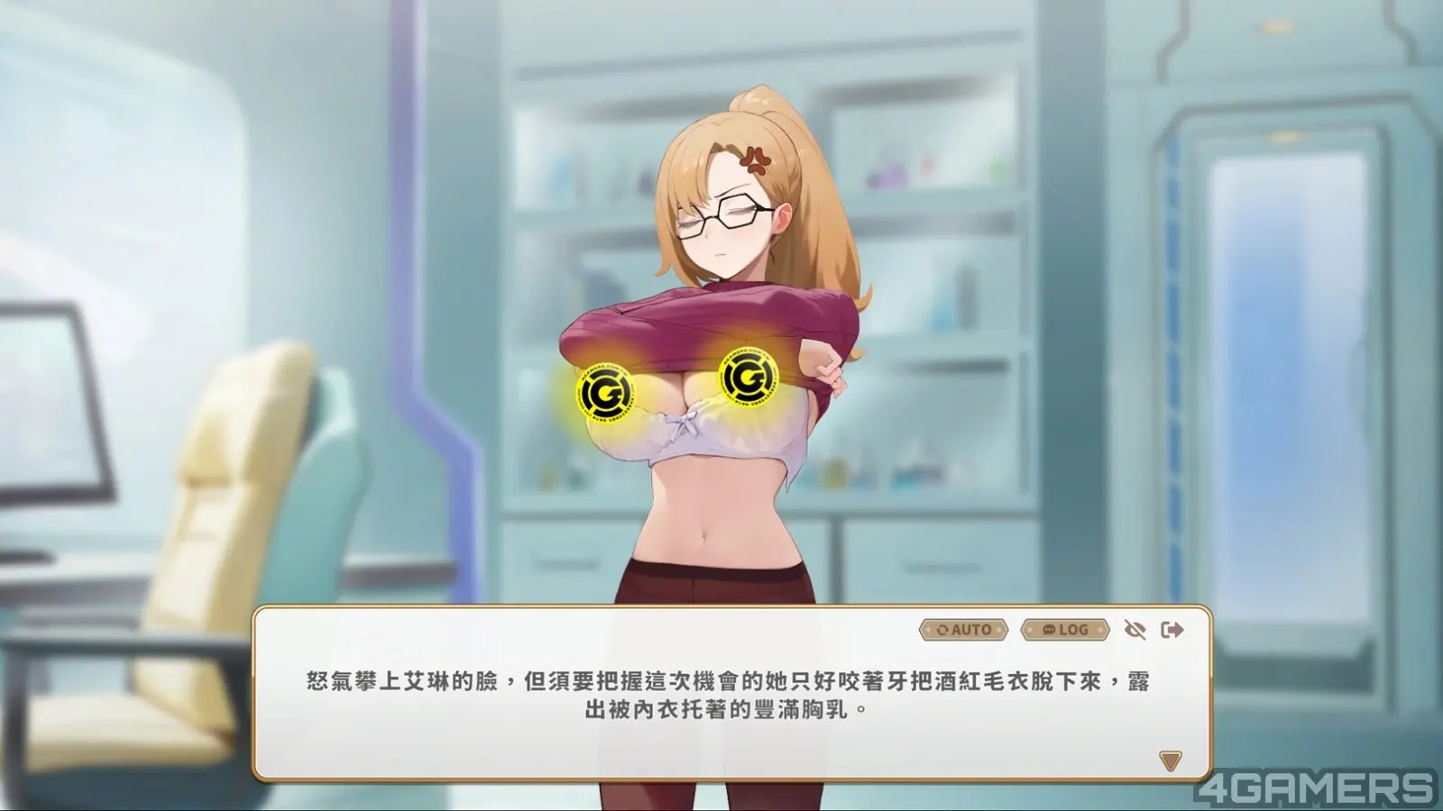 螢幕擷取畫面 2026-03-30 150049