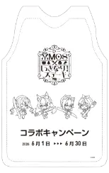 apron