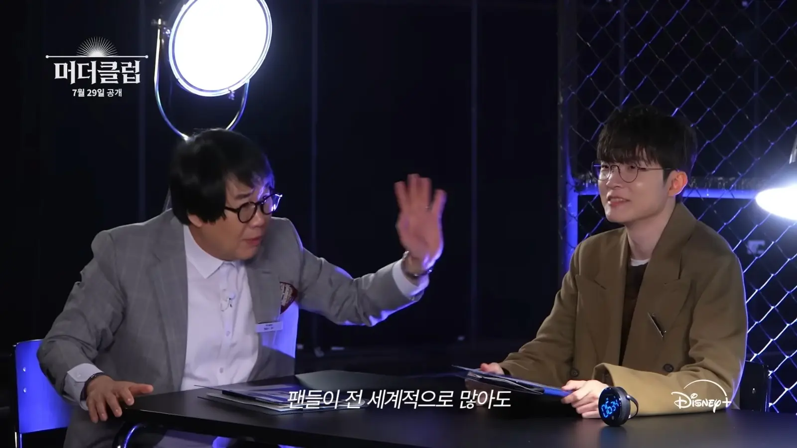 260715_faker (4)