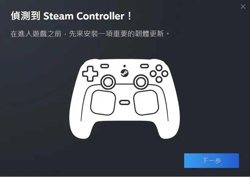 steamwebhelper_Yc6IFq9lcU
