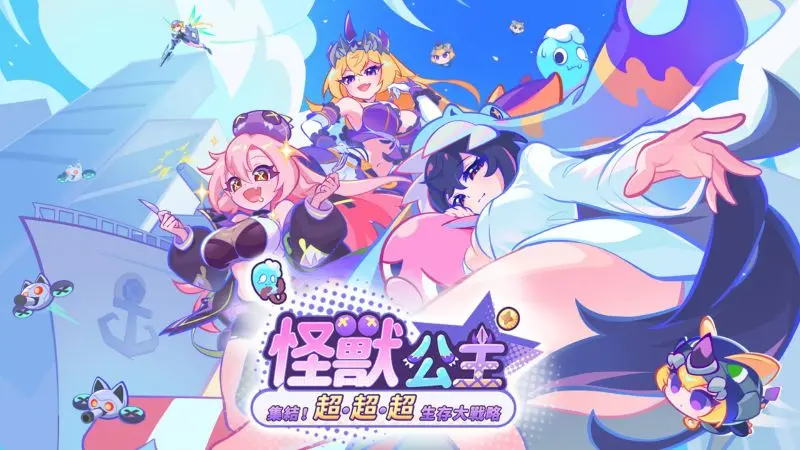 Cover_Tchinese
