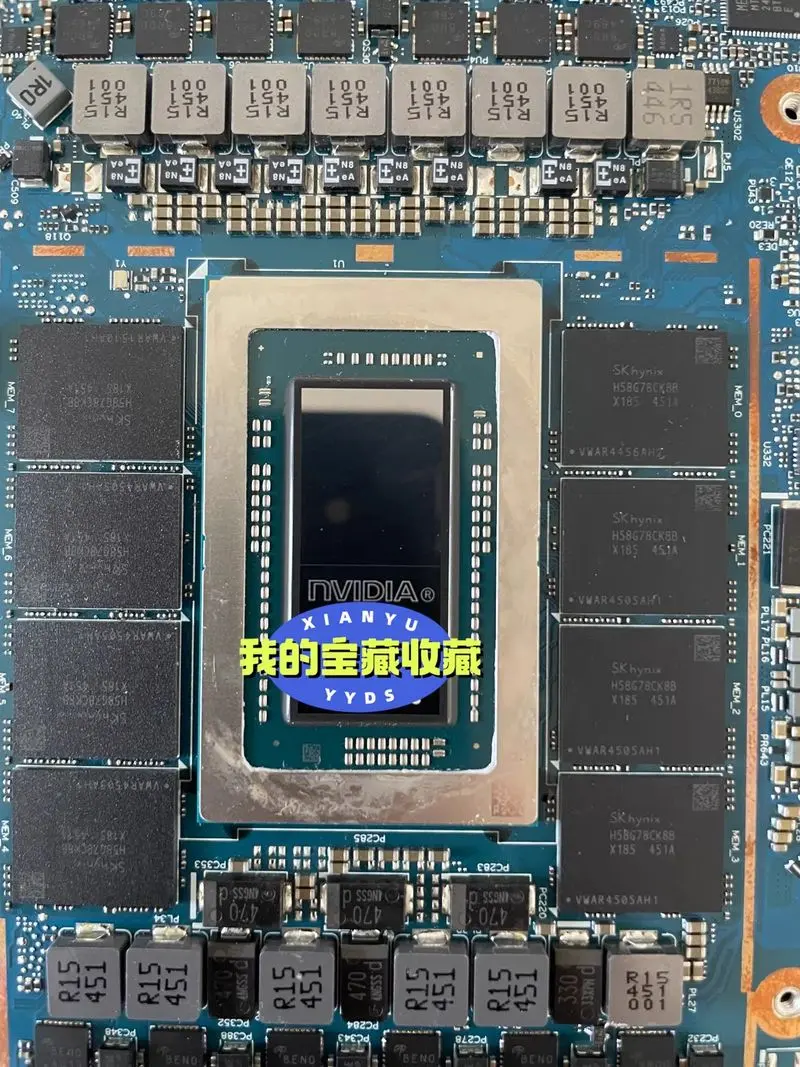 NVIDIA N1