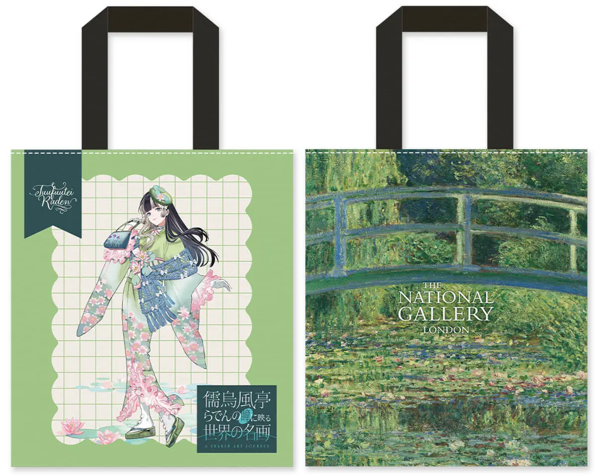 bag_02