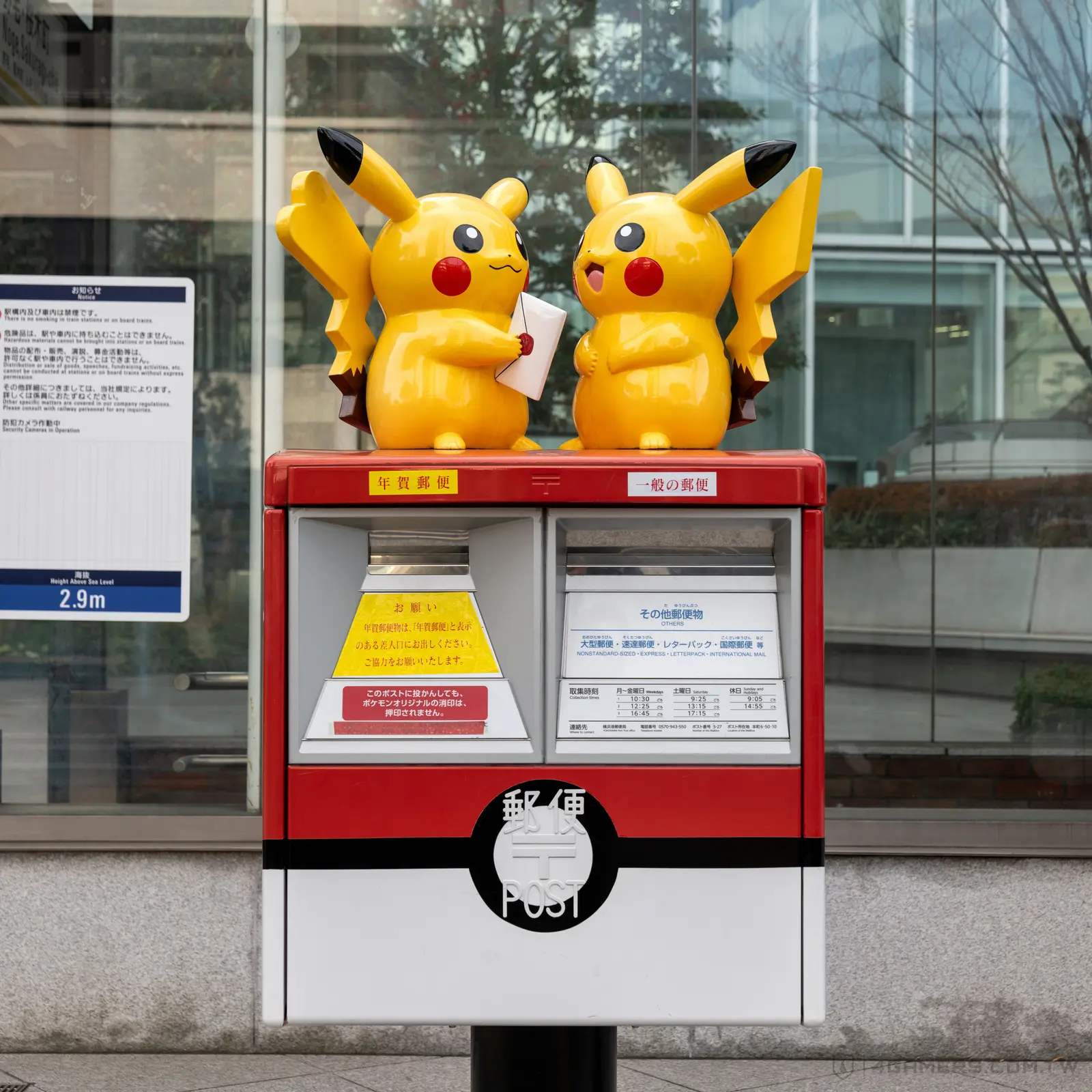 橫濱 Pokemon 寶可夢郵筒