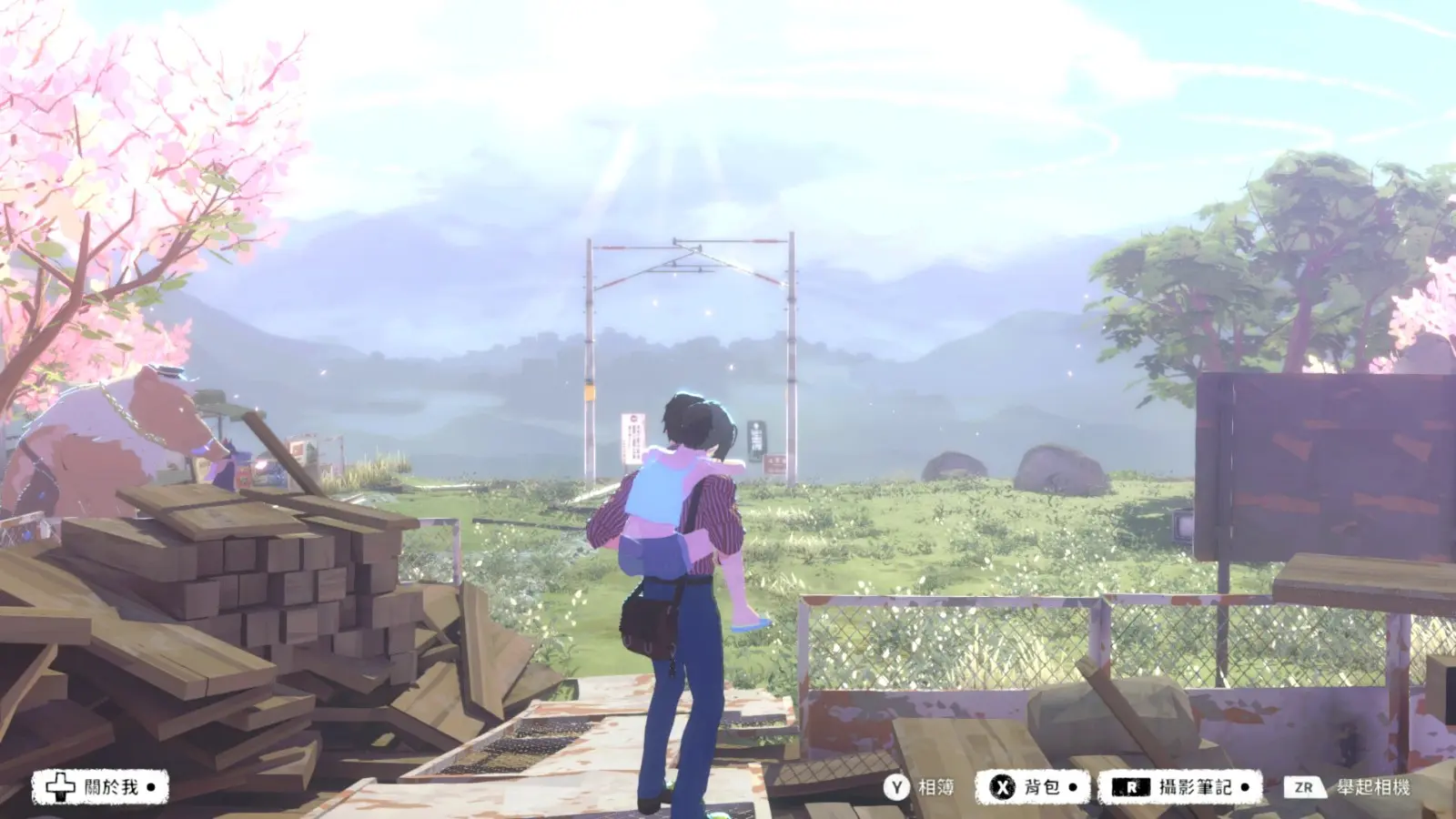 Screenshot02