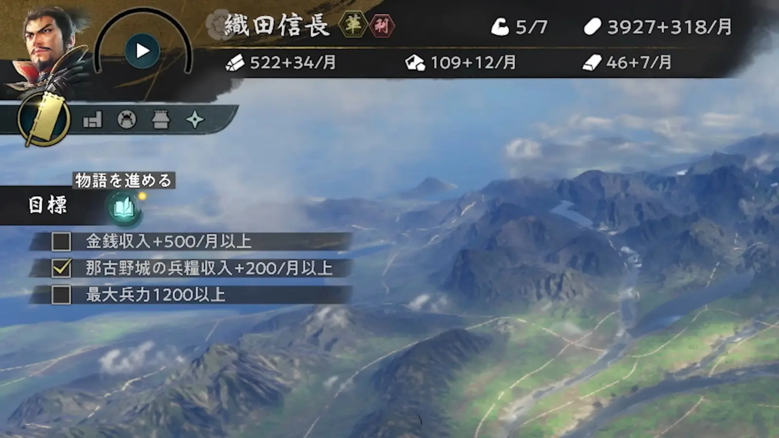 靽⊿_桅___蝧_Nintendo Direct(22)