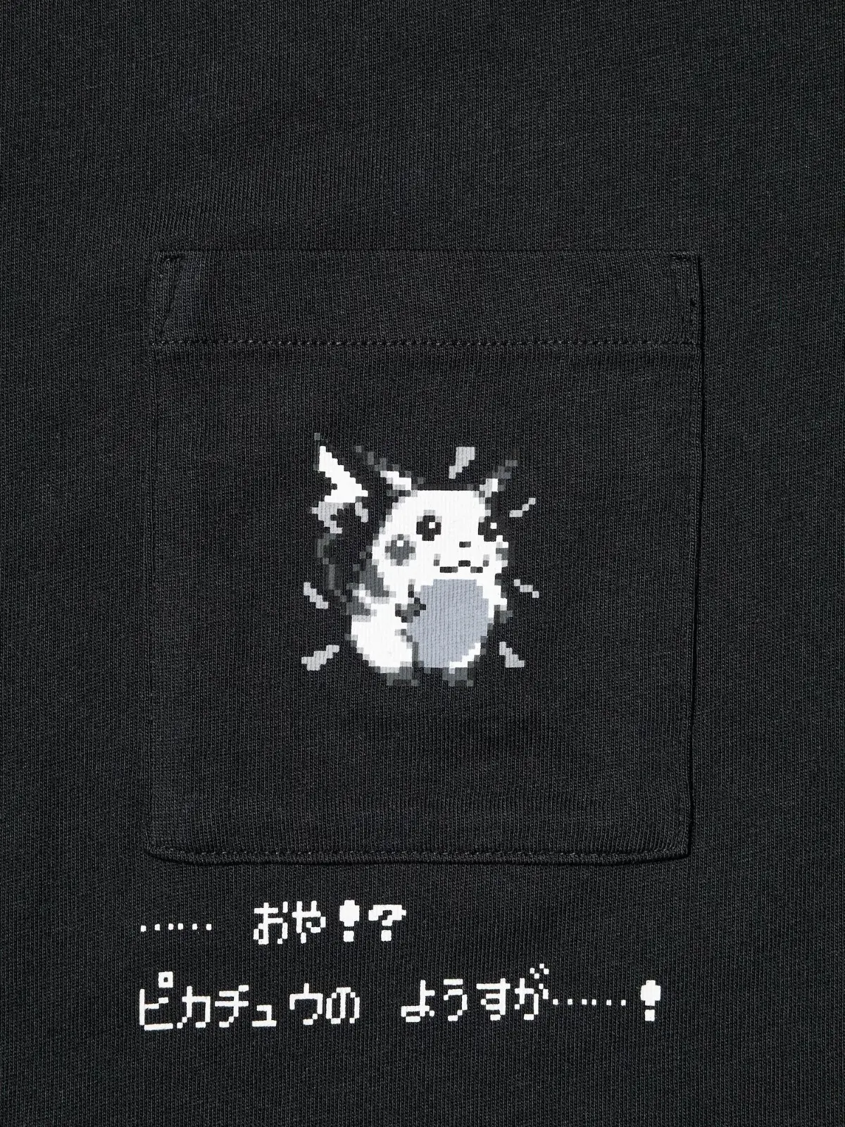 goods_489910_sub21_3x4