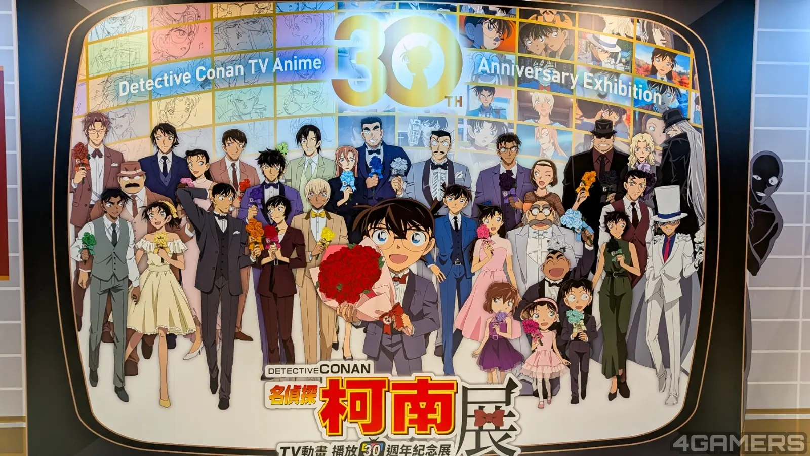 260508-conan--05