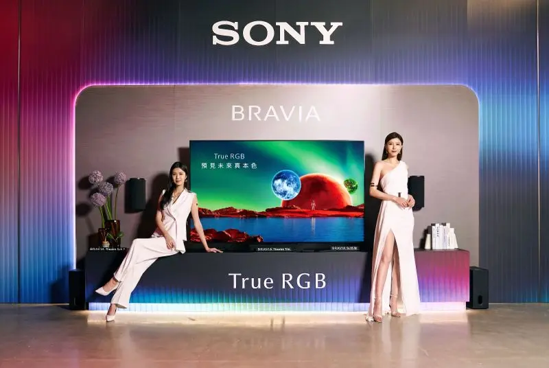 圖1) Sony首款BRAVIA True RGB系列出色亮相，共推出旗艦級BRAVIA 9 II 及 高階款BRAVIA 7 II 展現極致原色。