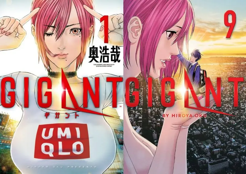GIGANT Anime Film Adaptation Officially Confirmed-01-side