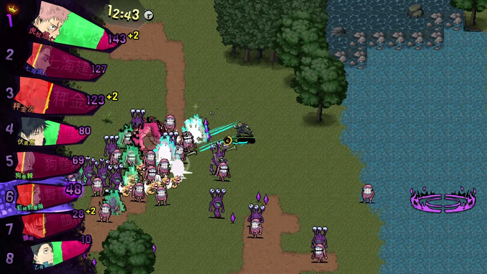 260609_jujutsu3