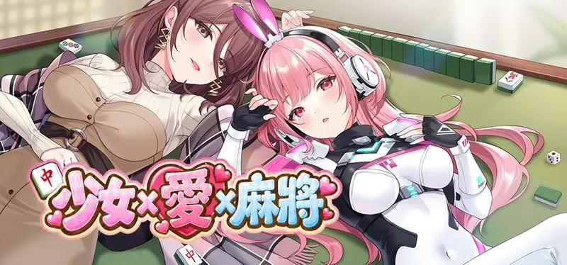 library_920x430