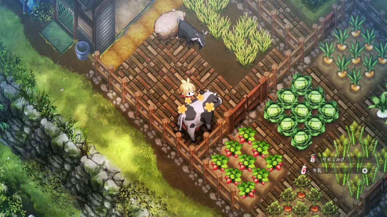 nippon-ichi-quiet-pastoral-dogs-and-cats-will-not-die-03