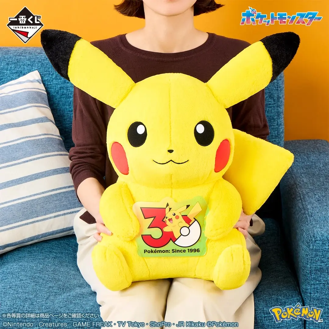 260522_poke (14)